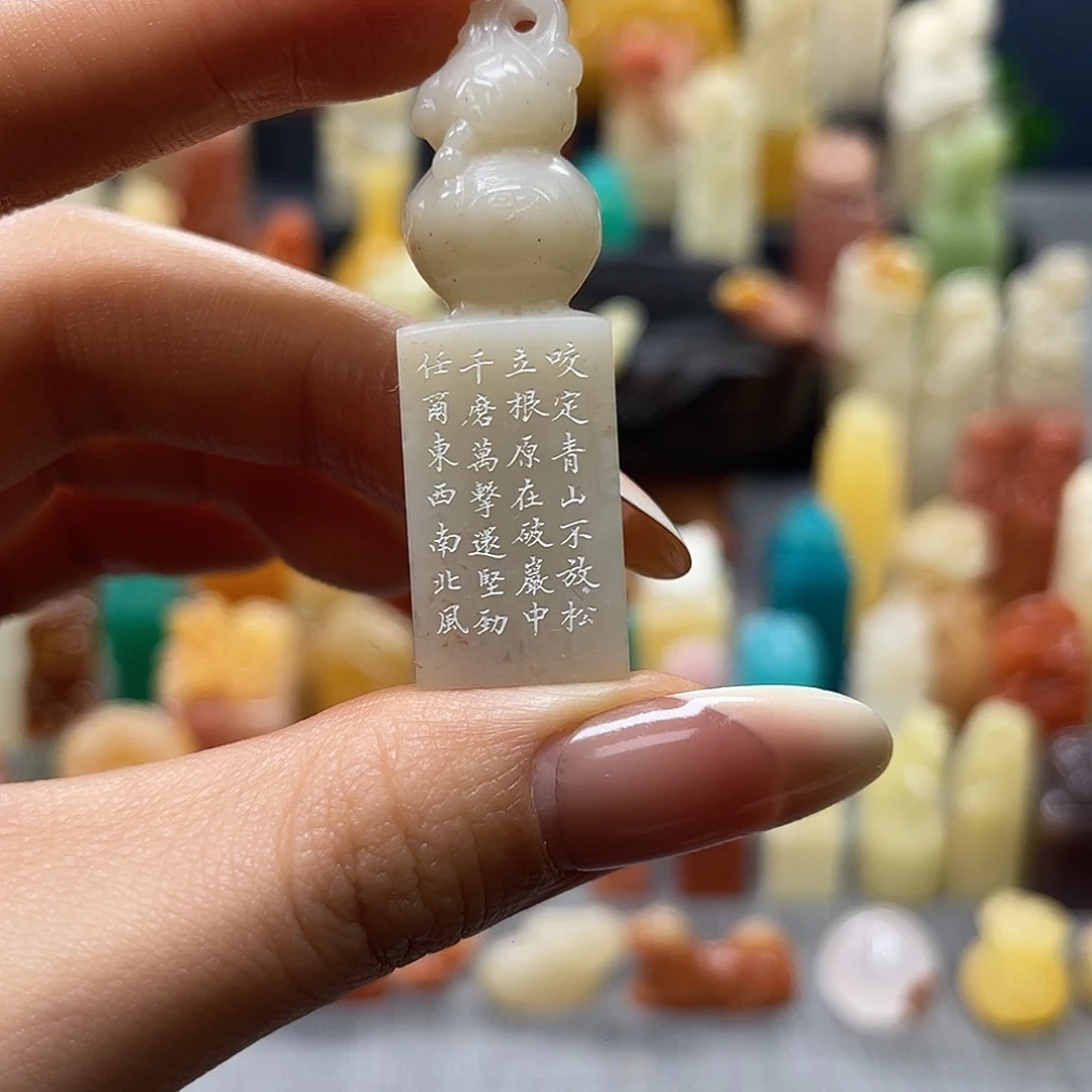 寿山石印石包邮包刻6500