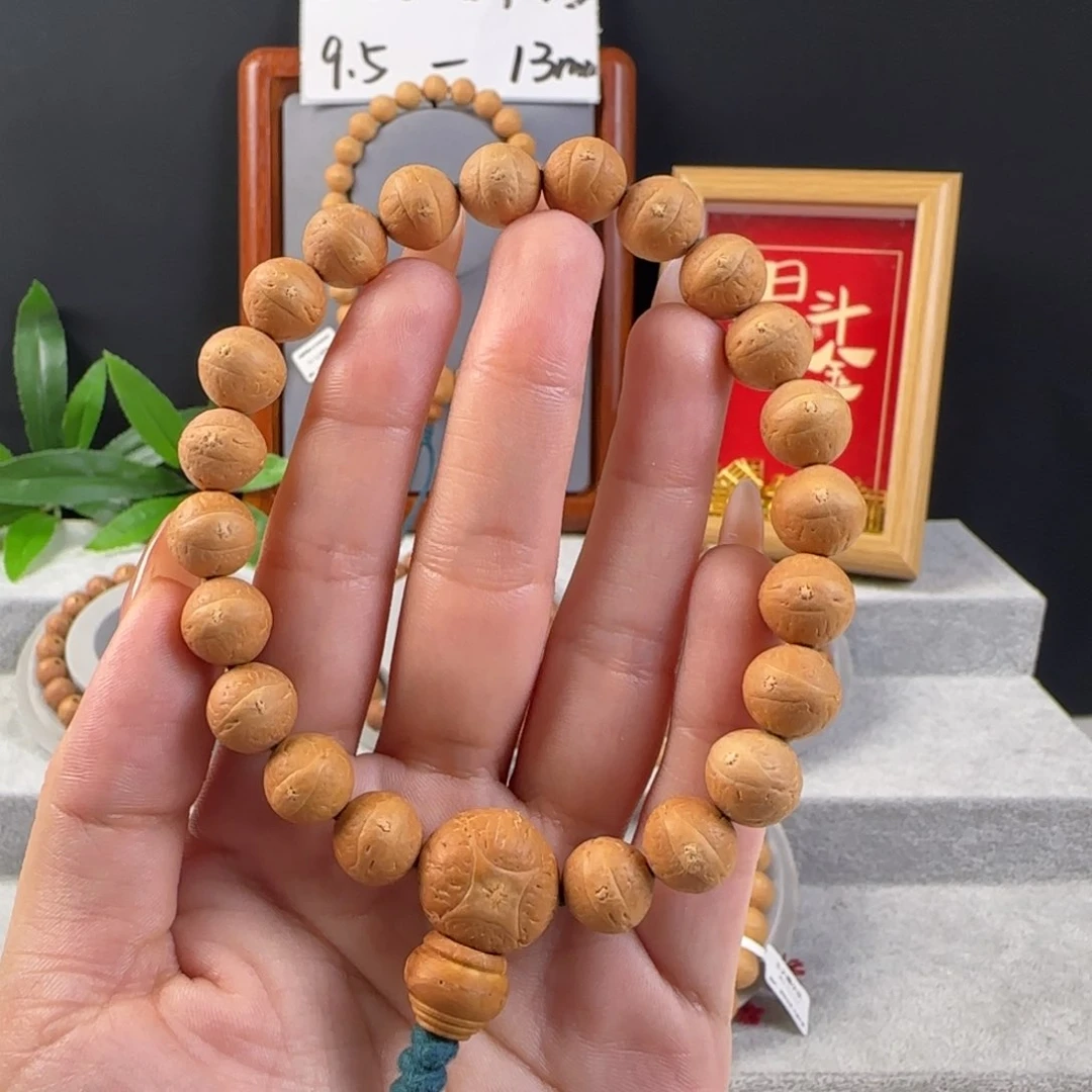 凤眼菩提手串新籽10.6-10.9精品手串