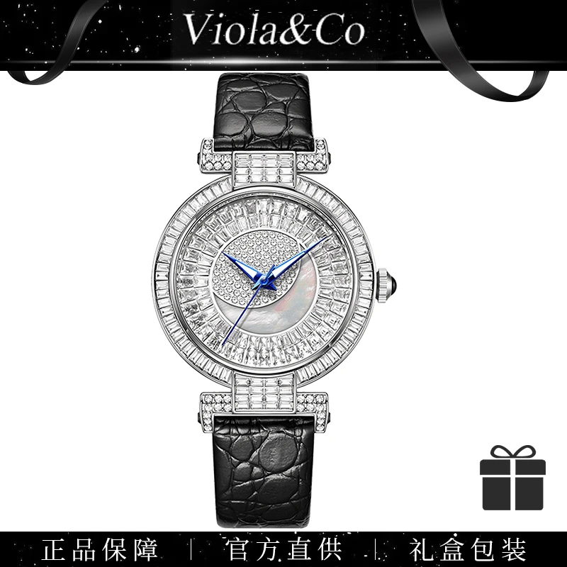 【黎莎专属】时尚女士气质腕表【月亮】优雅大方百搭女款经典手表