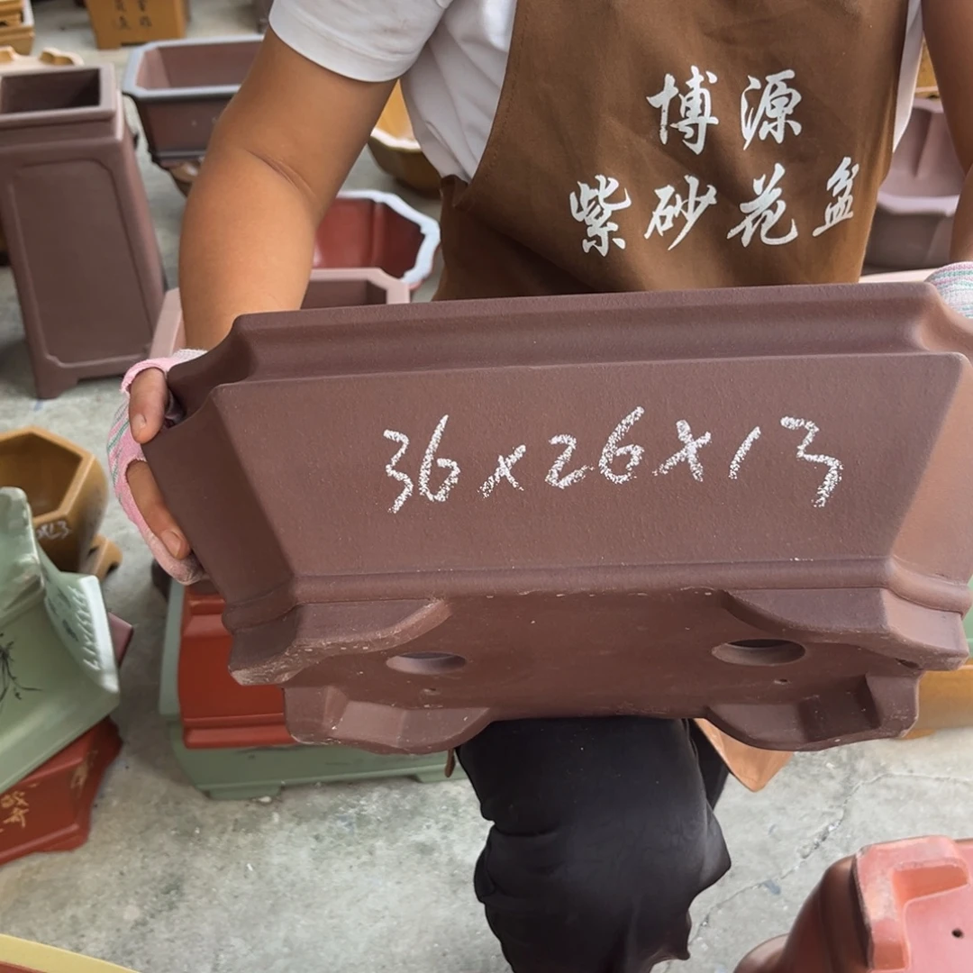 紫砂花盆盆景艺术