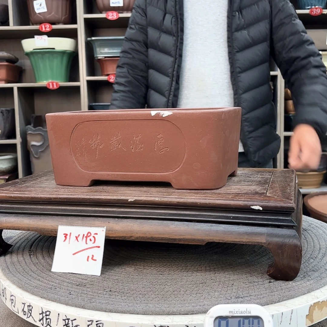 紫砂花盆紫砂的颜色很好看