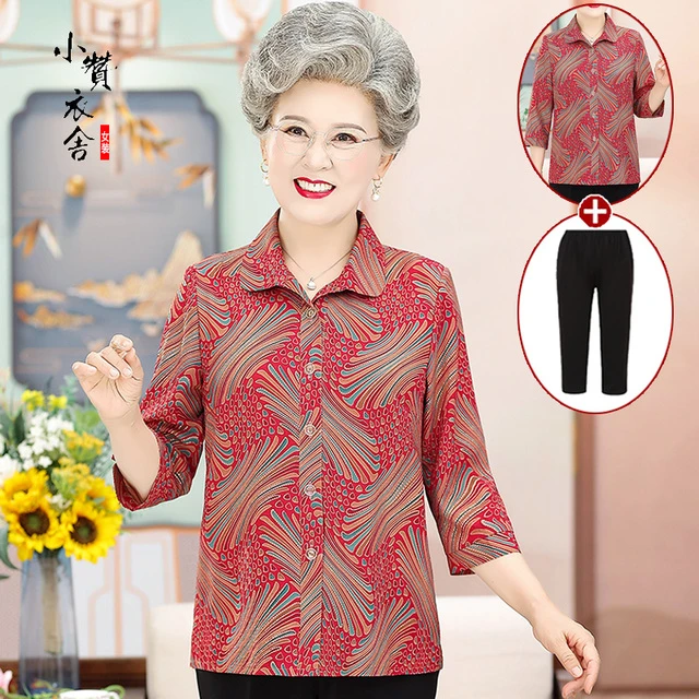 老年人夏装女衬衫60岁70中老年奶奶春装衬衣气质老人太太上衣新款