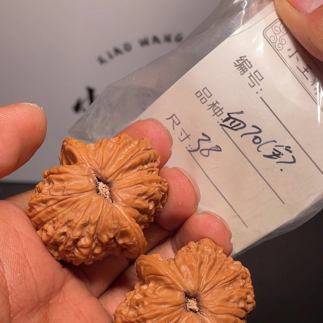文玩核桃吊坠文玩核桃