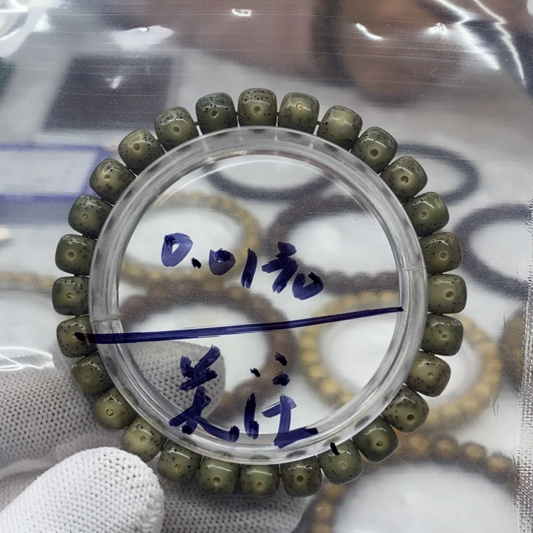 星月菩提吊坠星月