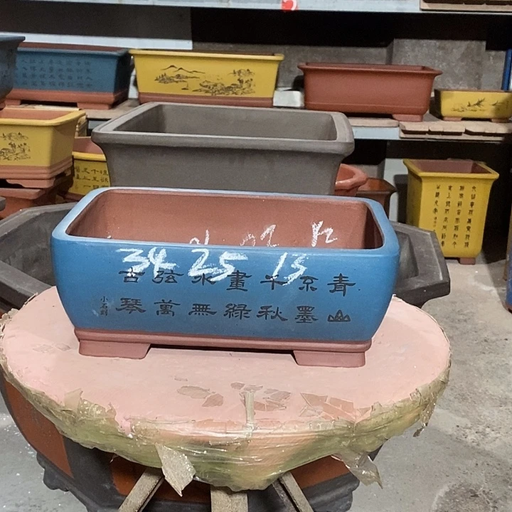 紫砂花盆花盆包邮