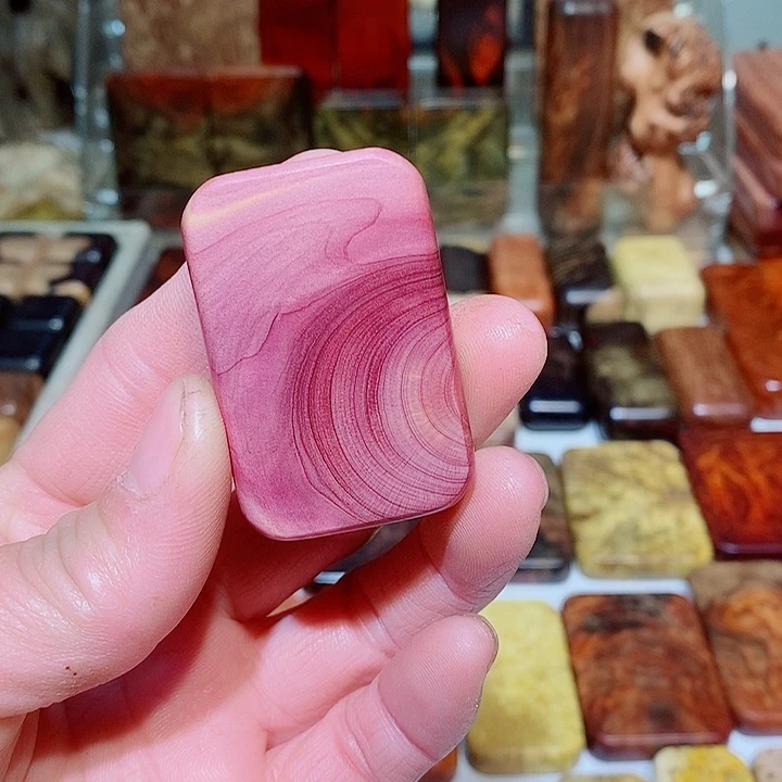 雨***韵香榧木木质哈把玩件5558