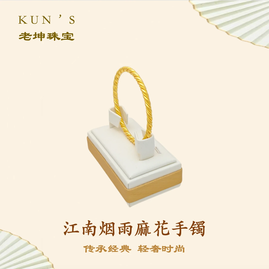 足银手镯 【江南烟雨麻花手镯】卡5mm古典优雅时尚百搭麻花闭口手镯