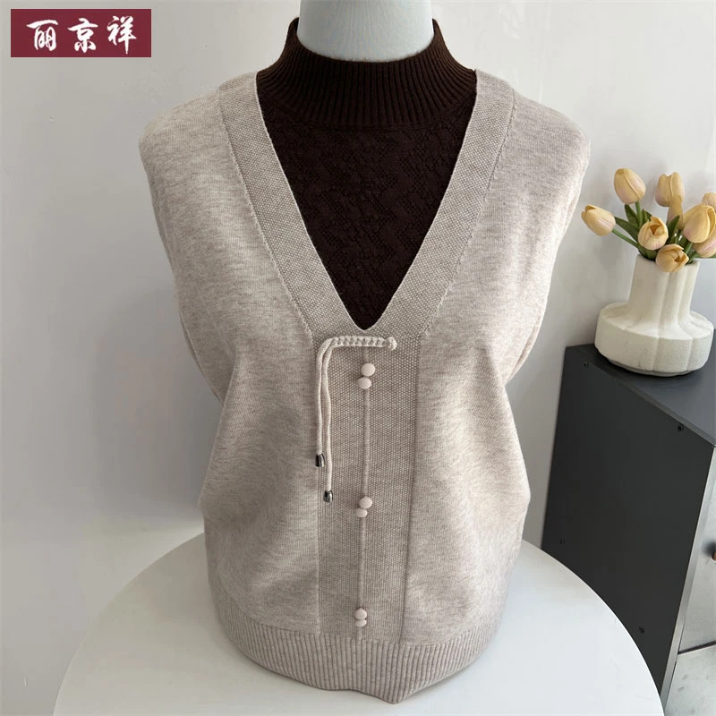 妈妈秋季新中式半高领假两件毛衣中老年人女装秋冬针织百搭上衣服