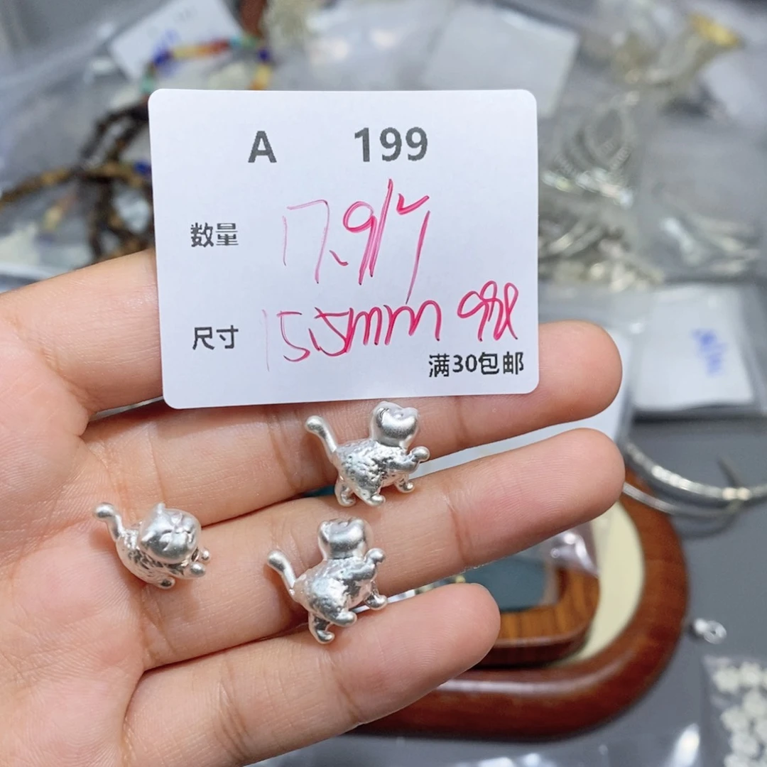 银S925镶嵌颈饰水晶A199