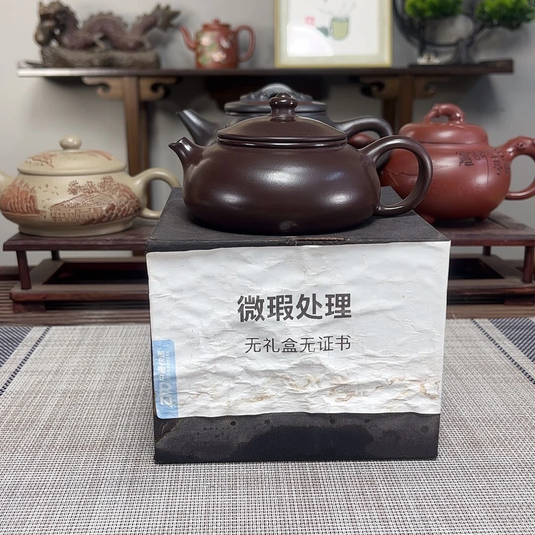 火***雀茶壶紫砂微瑕处理