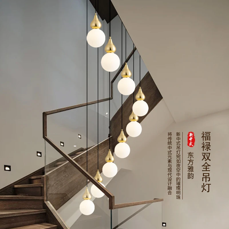 全铜新中式旋转楼梯吊灯酒店客厅别墅复式楼家用吧台餐厅大气灯具