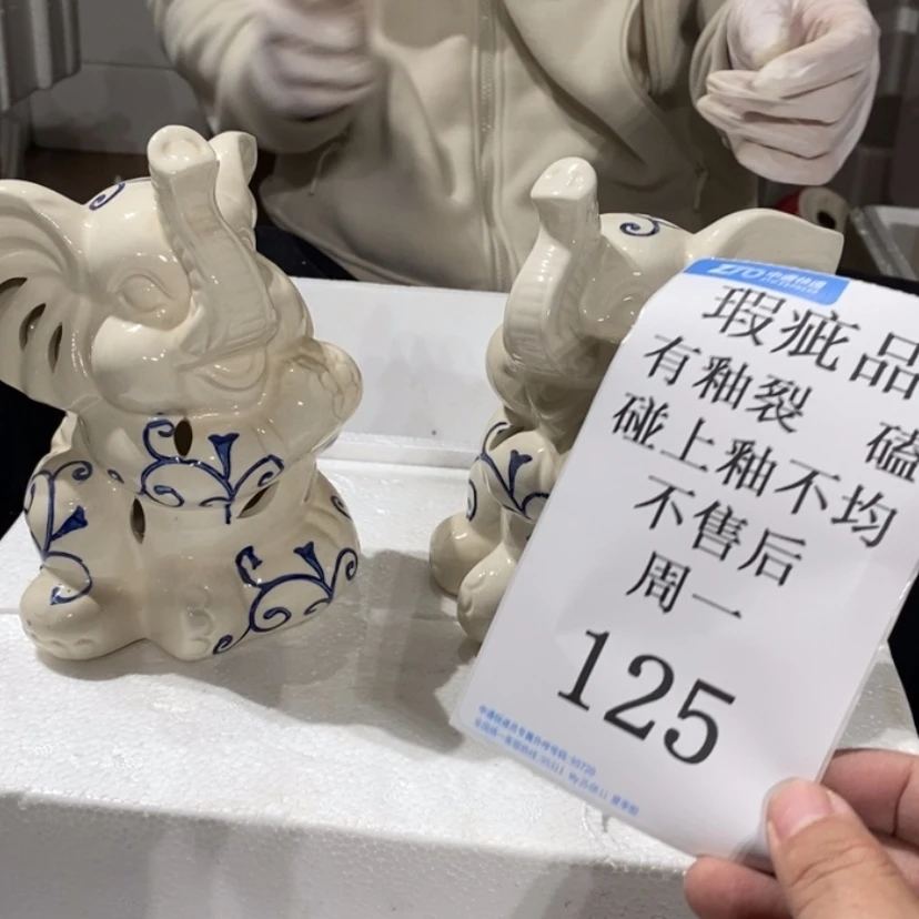 【闪购商品】摆件用****0陶瓷摆件瑕疵特卖