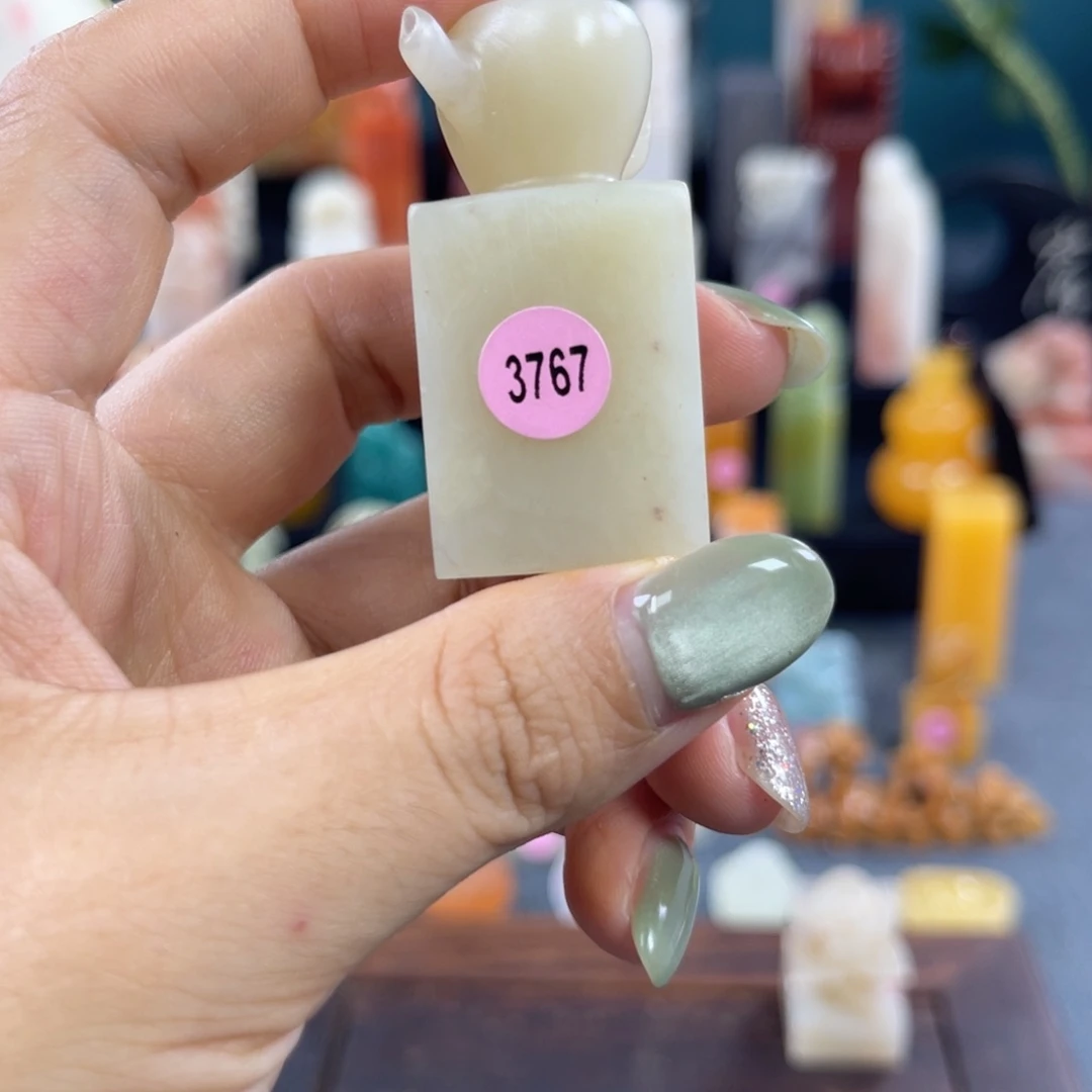 昌化石印石用****03767包邮包刻