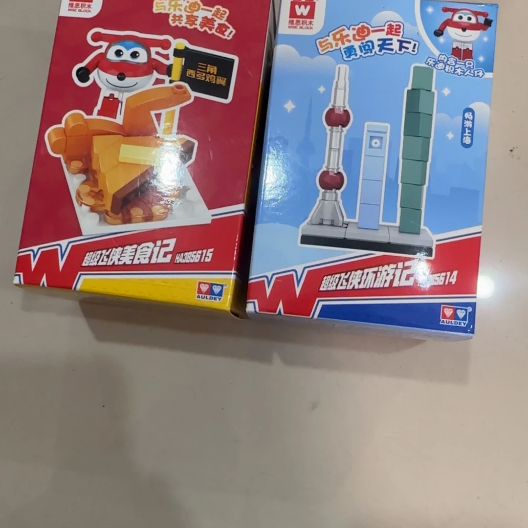 塑料超级飞侠美食记或者环游记随机2个不同款