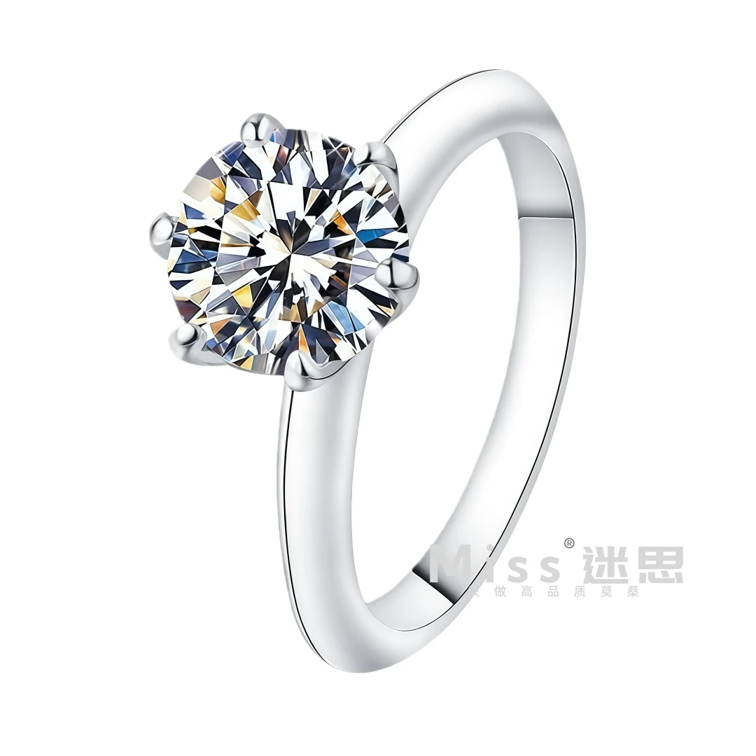 925银莫桑石银制品 女戒【经典六爪】0.3-2克拉D色婚戒经典百搭情侣