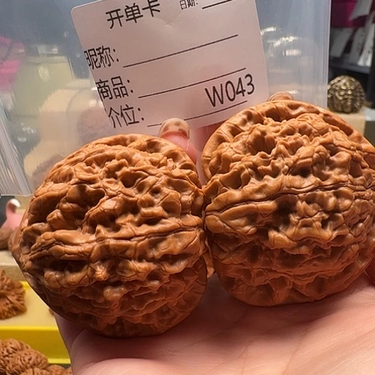 用***5文玩核桃吊坠文玩核桃青皮核桃三棱四棱蛇头