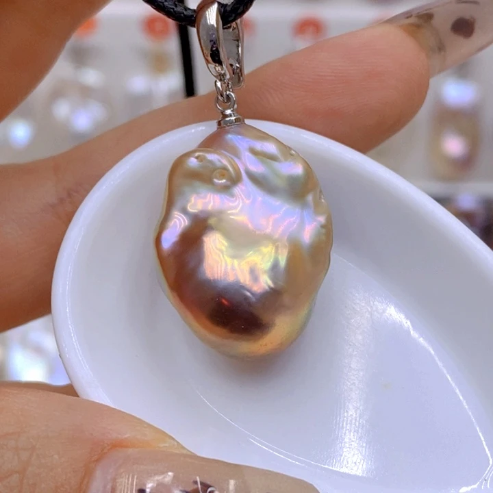 淡水珍珠吊坠(赠链)未镶嵌