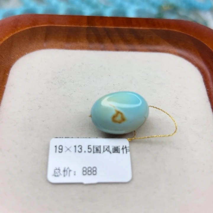 未镶嵌绿松石手链
