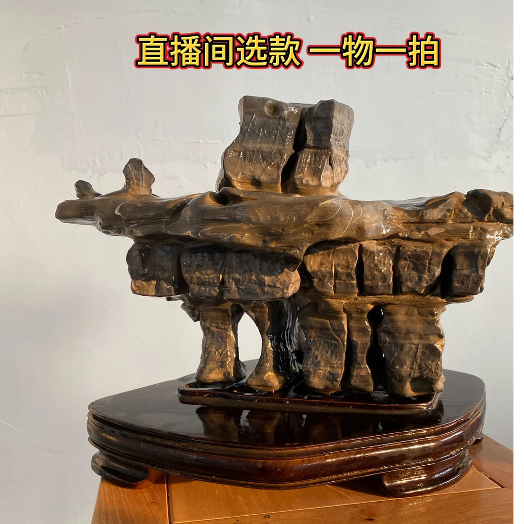 天然奇石摆件 武陵石 观赏石  鱼缸摆件 直播间选款 一物一拍