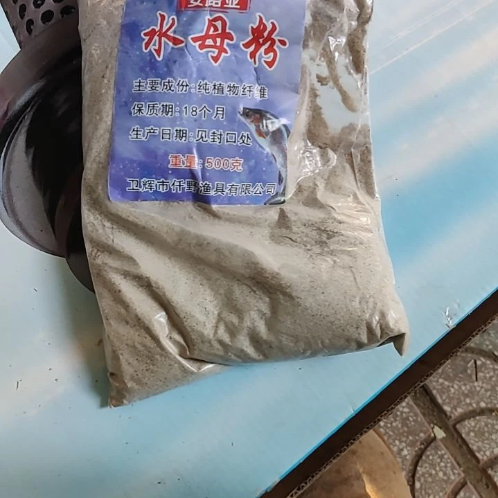 水母粉发1包5.8包邮