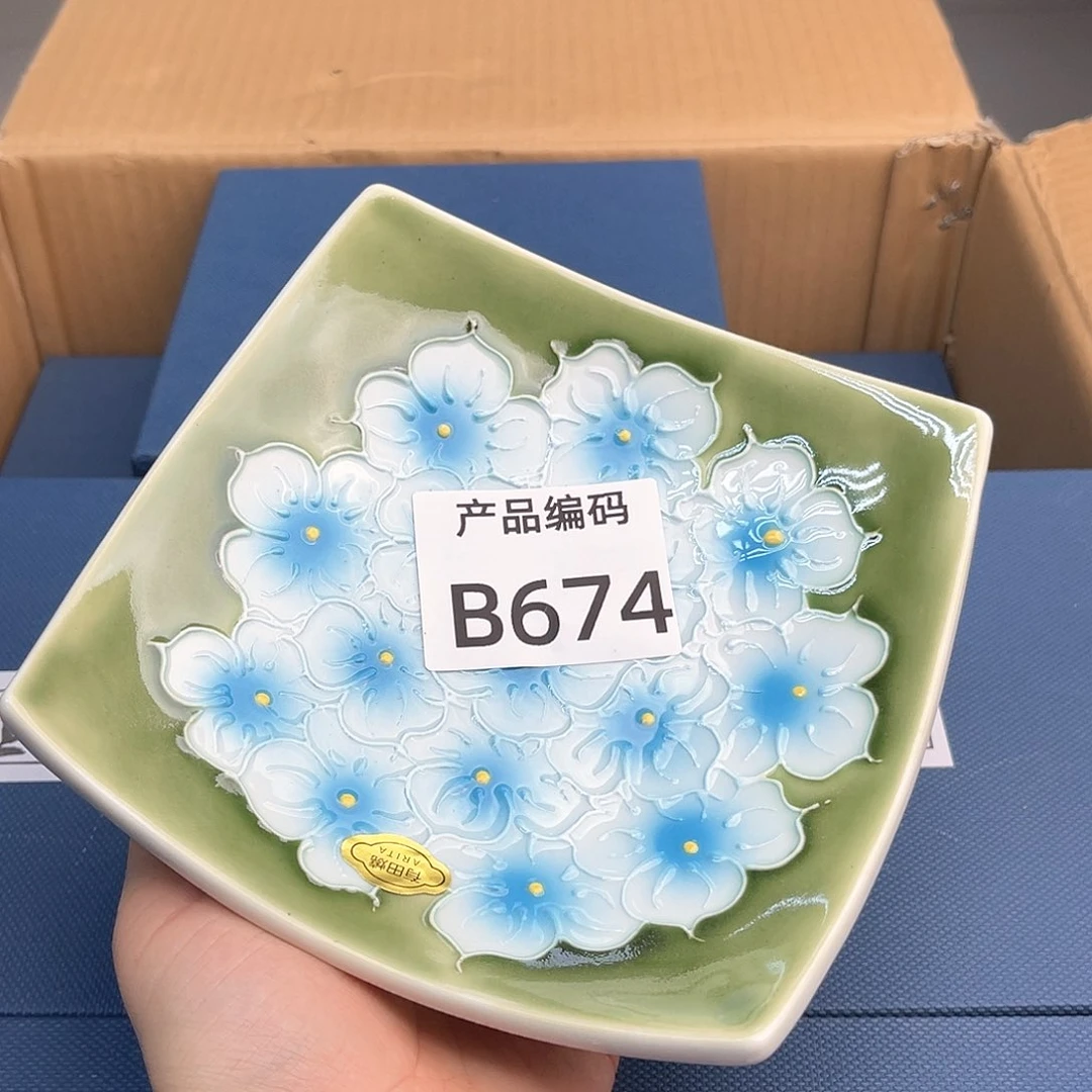 瓷片哦哦哦哦哦哦哦哦