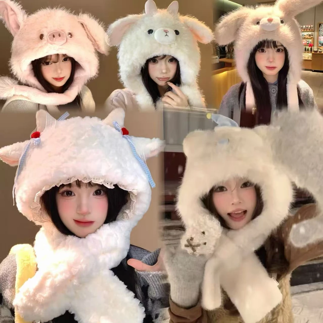 【编码301-400】可爱护耳毛绒帽子冬季大头围毛绒防寒包头帽