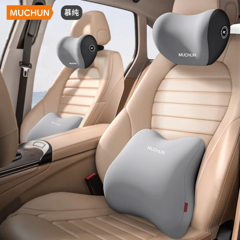 2025汽车专用头枕护颈枕座椅腰靠配件汽车用品改装记忆棉腰枕头垫