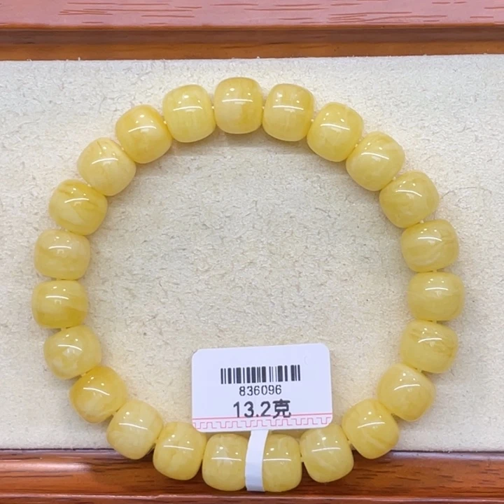 蜜蜡未镶嵌手链蜜蜡