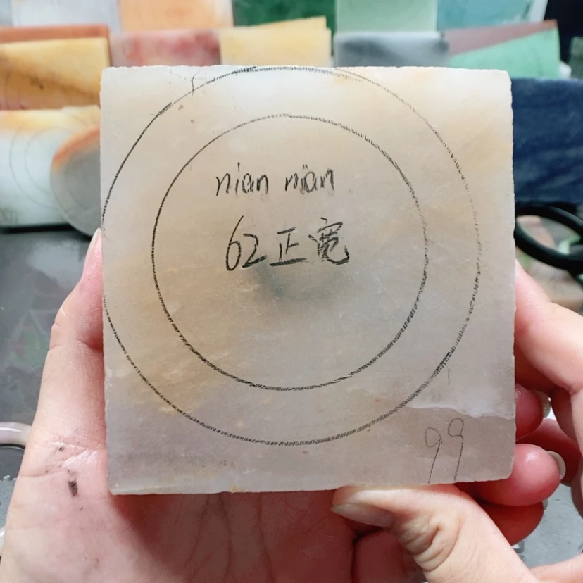【闪购商品】未镶嵌手镯石英质玉（金丝玉）n****n定制