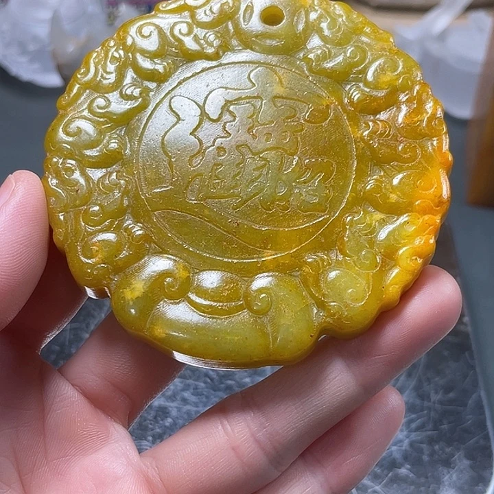 京凡甄藏1……………………