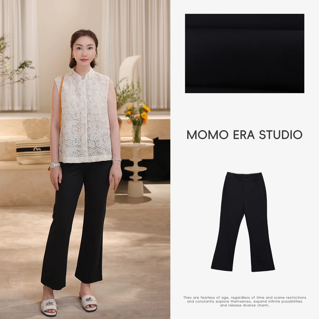 15674 KZ 莱赛尔舒适微喇休闲裤