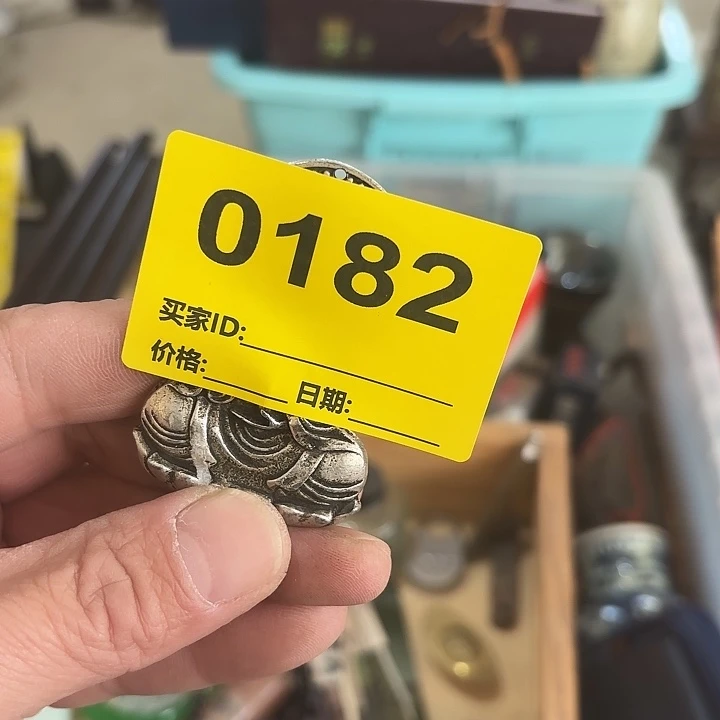 翔***杂色豆（科檀/科特迪瓦檀木）