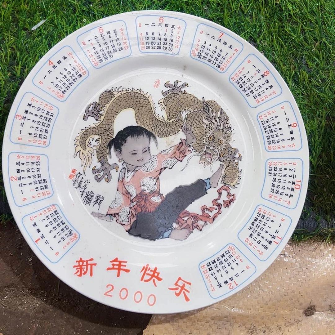 摆件，烧制问题都是正常的20