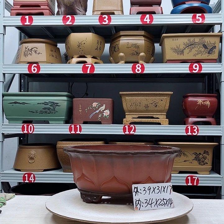 紫砂花盆紫砂花盆