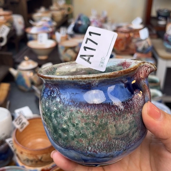 全手工柴烧志野公道171