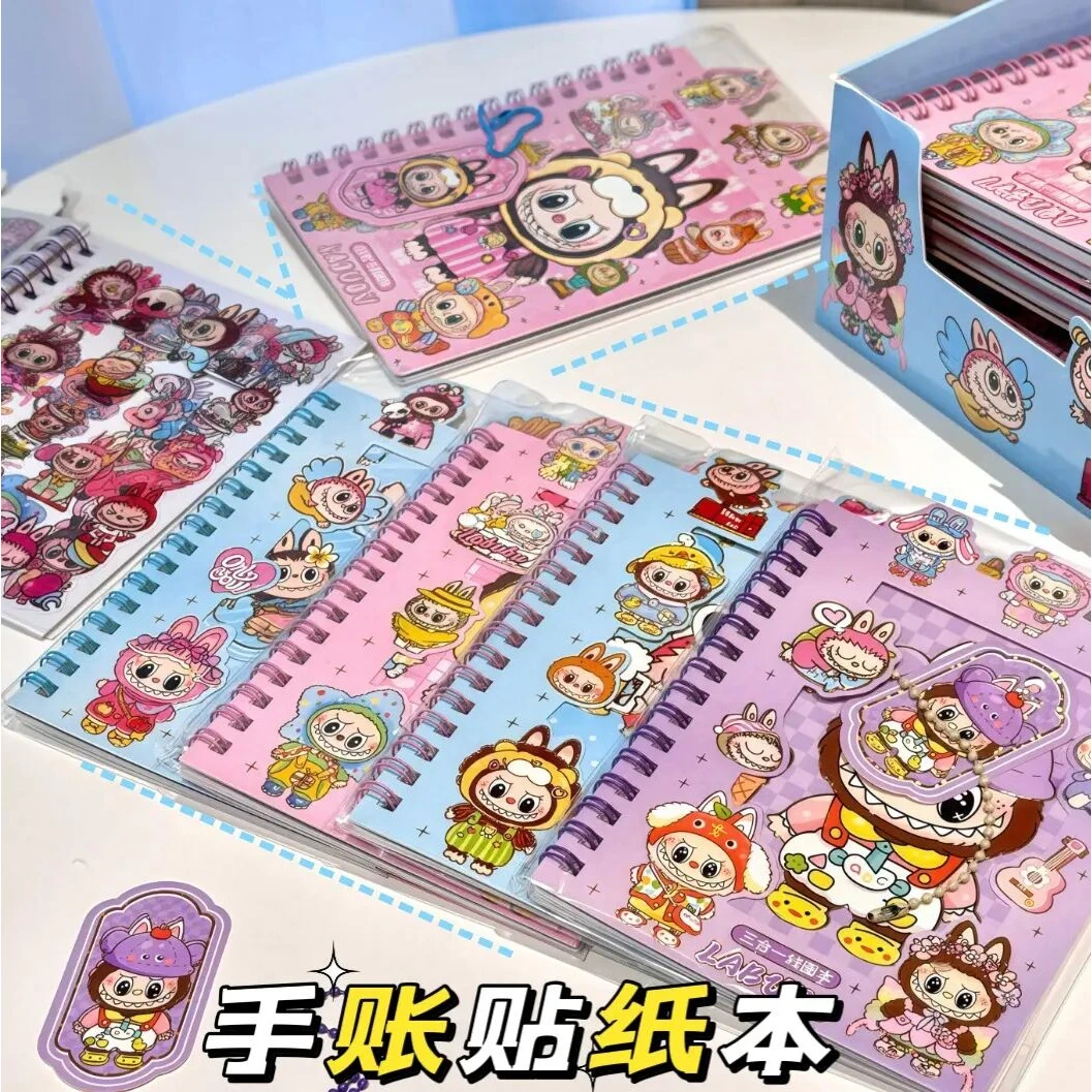 新款拉布布贴纸儿童女孩6-12岁可爱创意贴纸手账素材贴纸本
