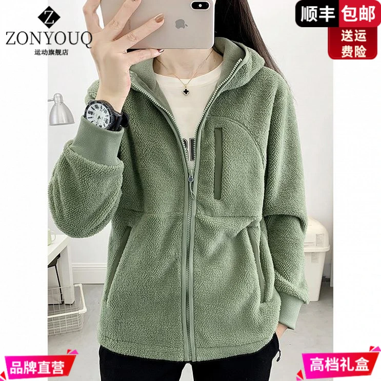ZONYOUQ抓绒衣女款2025新款加绒加厚保暖外套内搭男女