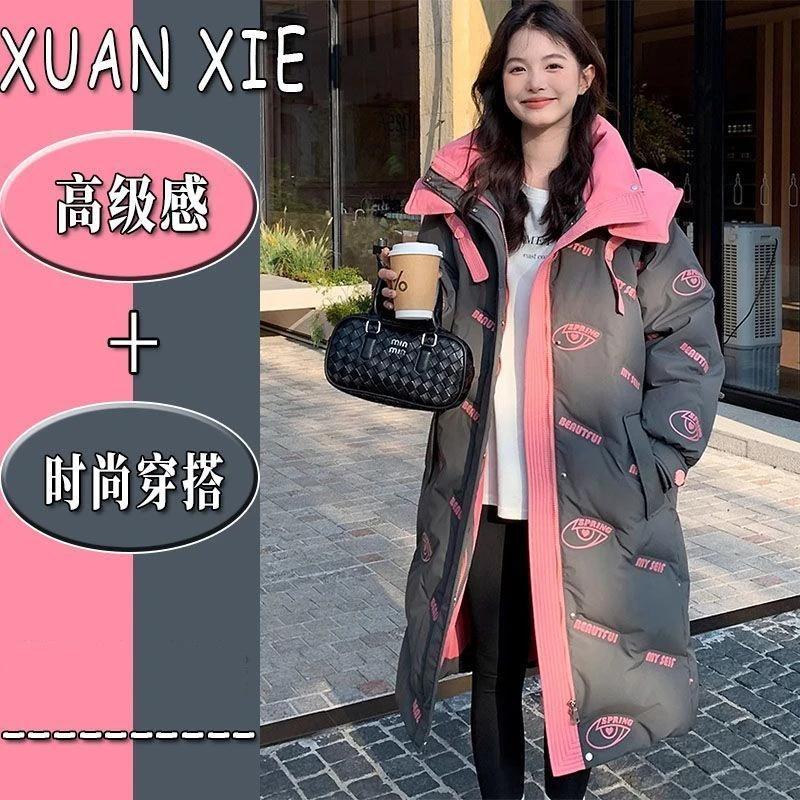 今年流行爆款冬装长款过膝连帽拼接女2025新款宽松棉衣棉服外套