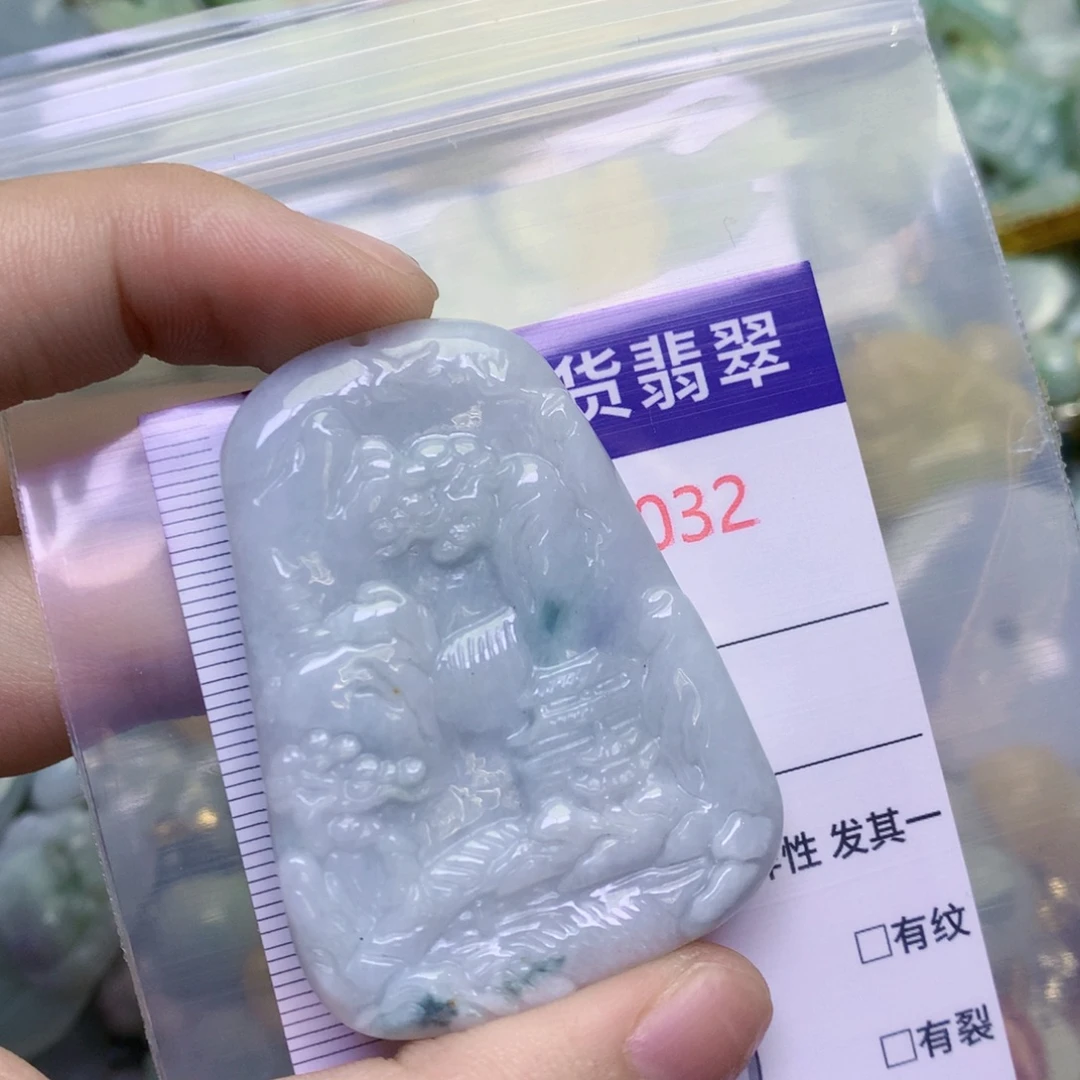 翡翠未镶嵌吊坠(不含链)