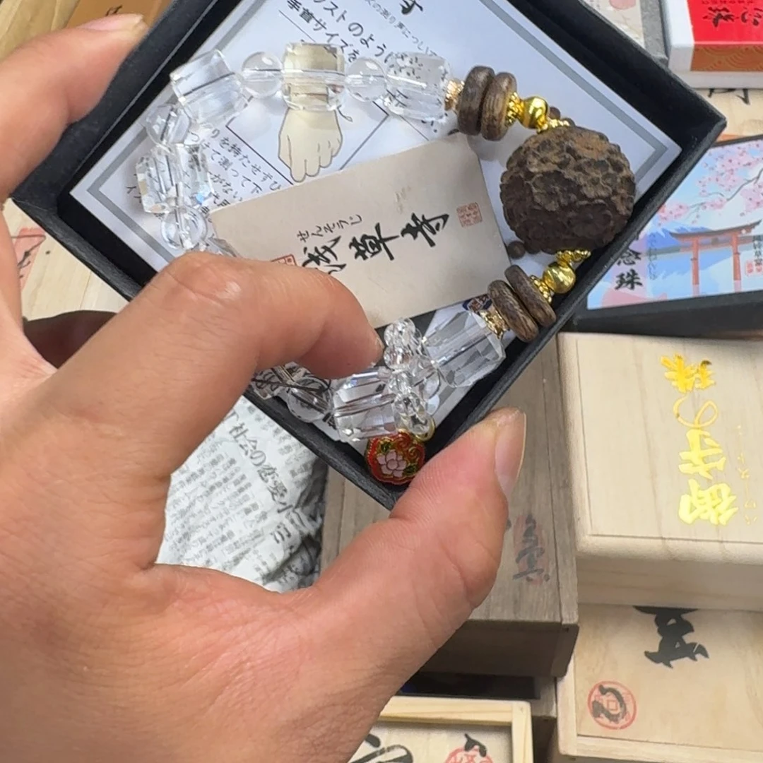 陶瓷手串，多样性发一