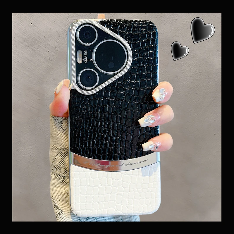 适用华为pura70pro+手机壳70Ultra电镀mate70pro鳄鱼纹拼接nova13