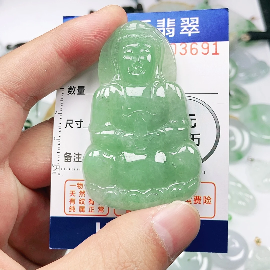 健***仔翡翠未镶嵌吊坠(不含链)