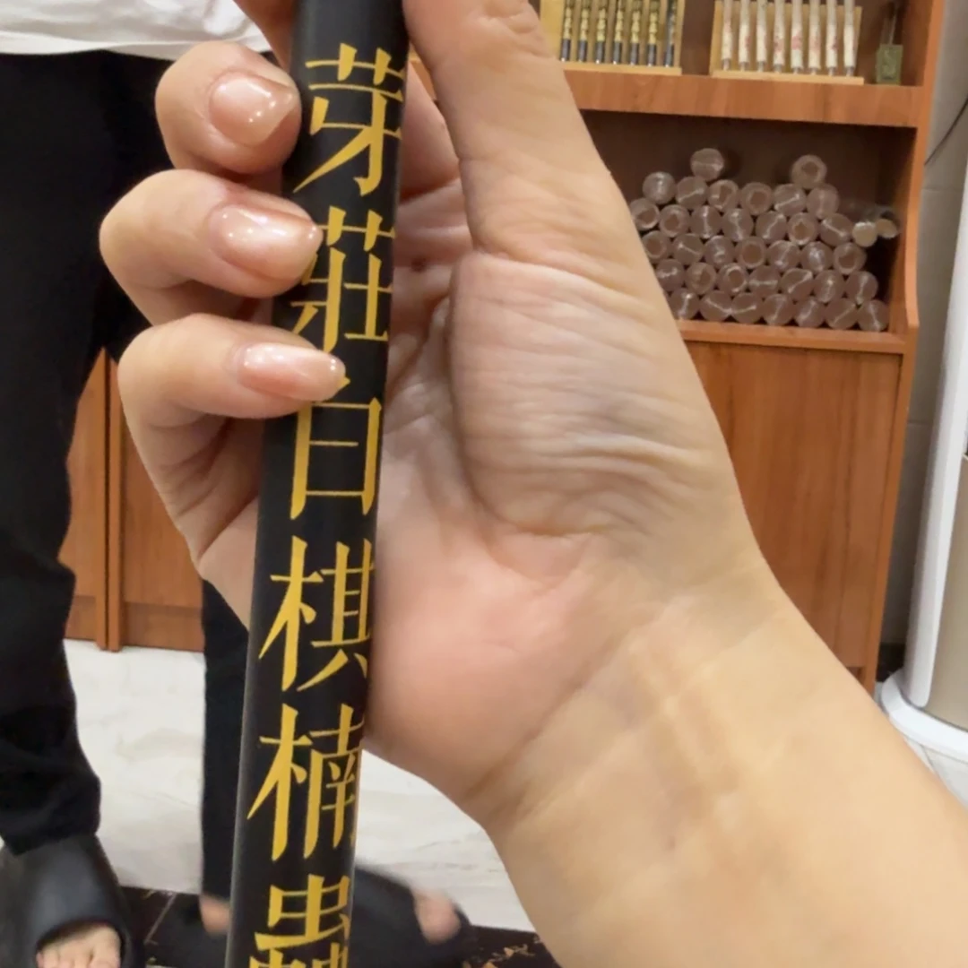 摆件㸃香门店独享品