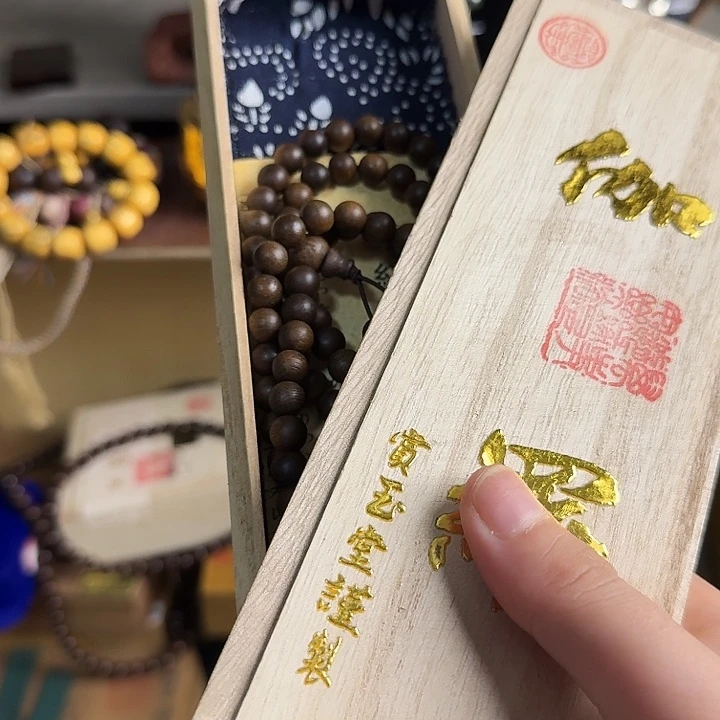 哈哈哈哈哈哈茶宠