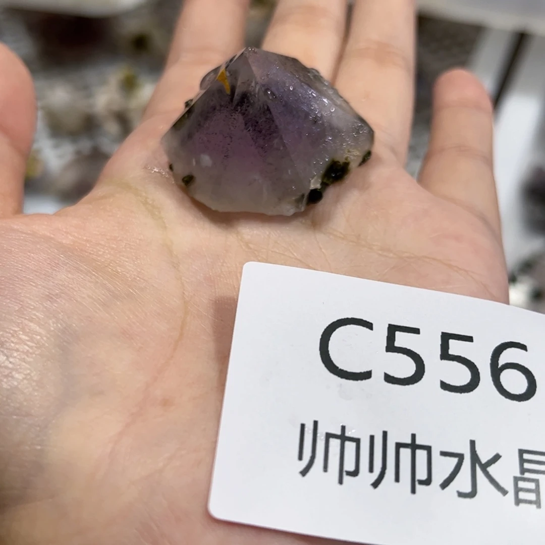 未镶嵌珠宝半成品紫晶556