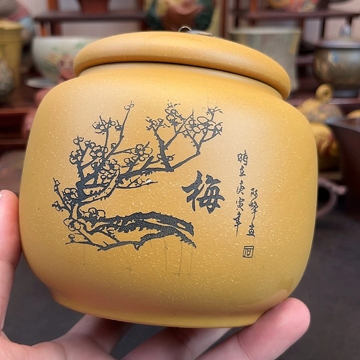 紫砂茶杯文淘紫砂主人杯高端茶器