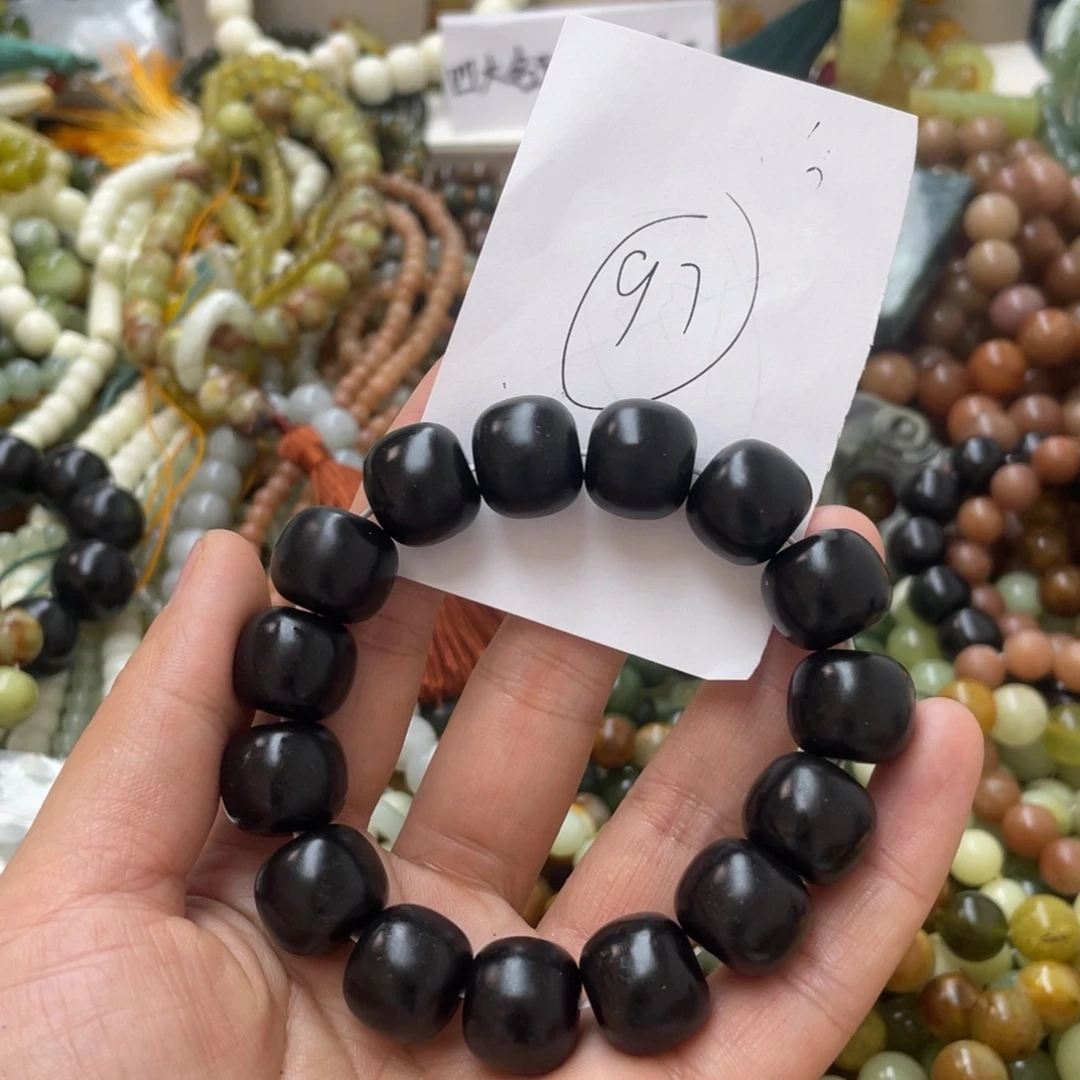 蛇纹石玉手链合金