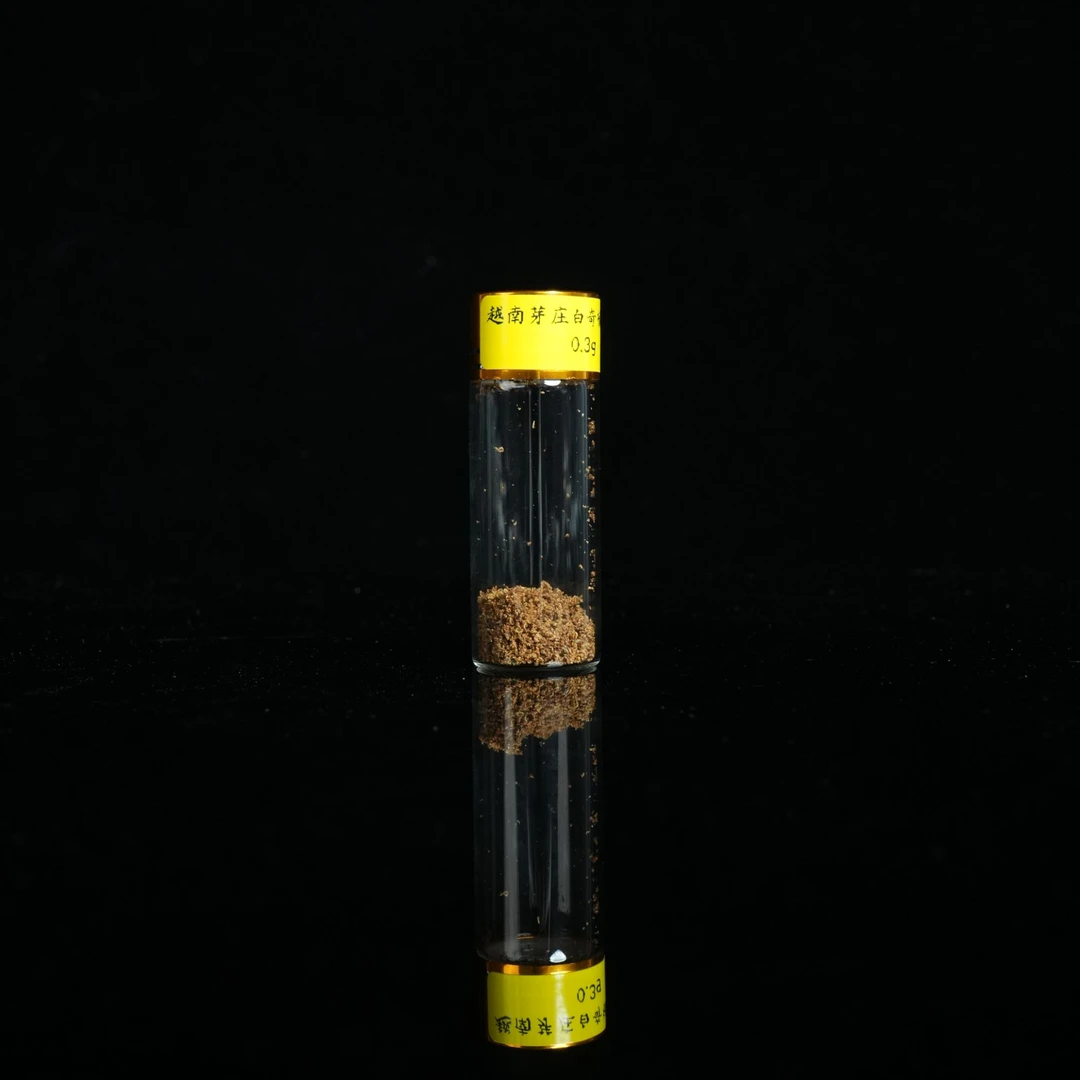 DY-C1672 越南芽庄白奇楠沉水粉 / 0.3g