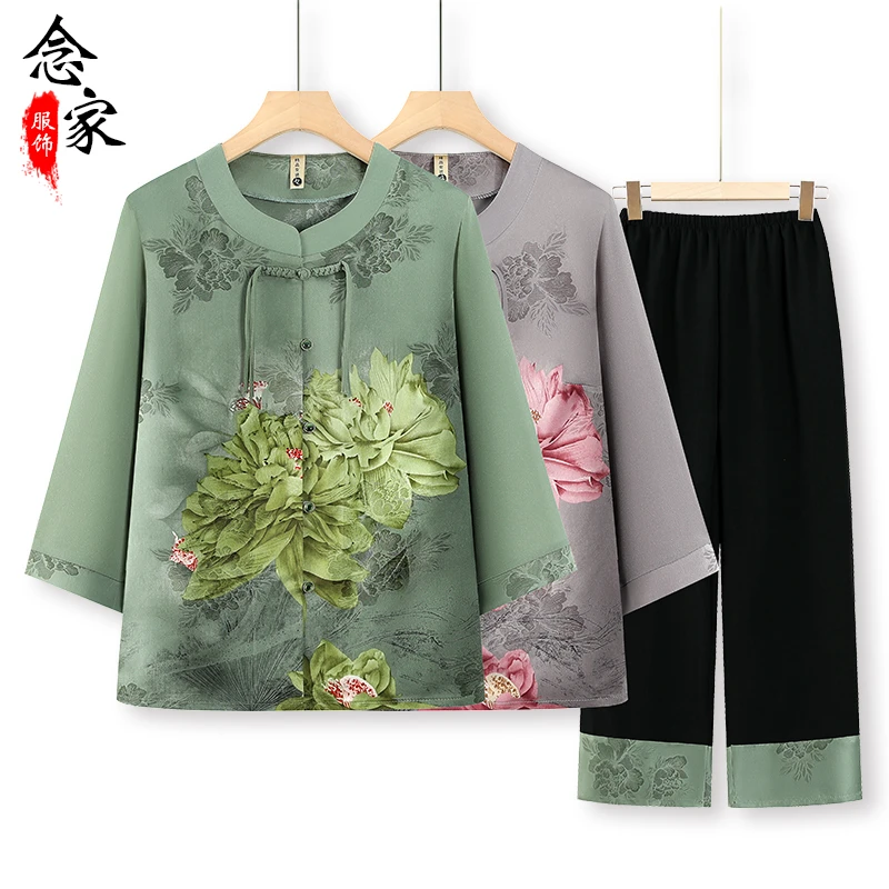 奶奶装夏季冰丝衬衫国风妈妈洋气七分袖套装中老年人女老太太衣服