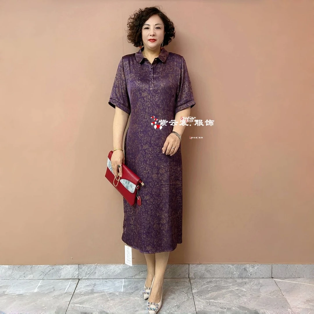 高端气质夏季短袖新款贵夫人妈妈装翻领连衣裙气质减龄中长裙